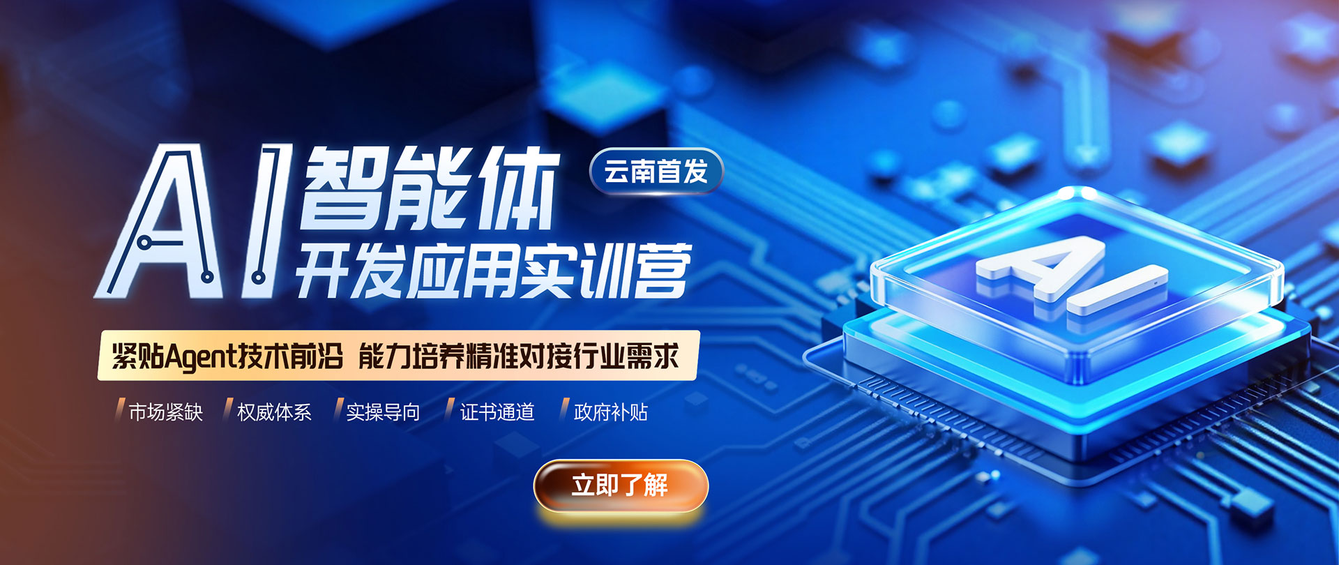 AIw_(ki)l(f)(yng)Ì(sh)Ӗ(xn)I(yng)