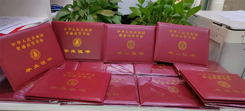 選擇成人高考專升本讓專科畢業生迎來第二春 選擇成人高考專升本讓專科畢業生迎來第二春