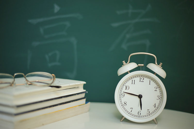 2024年報(bào)名成人高考需要什么條件 2024年報(bào)名成人高考需要什么條件