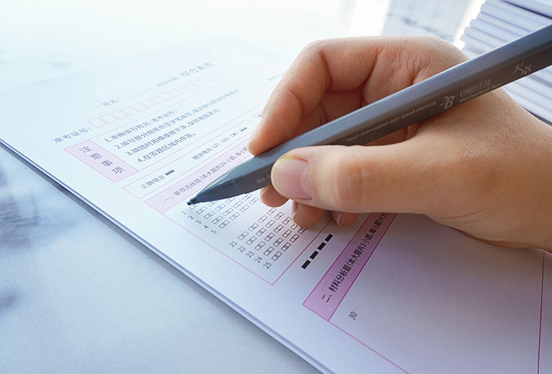 公務員培訓選擇愛因森教育怎么樣 公務員培訓選擇愛因森教育怎么樣