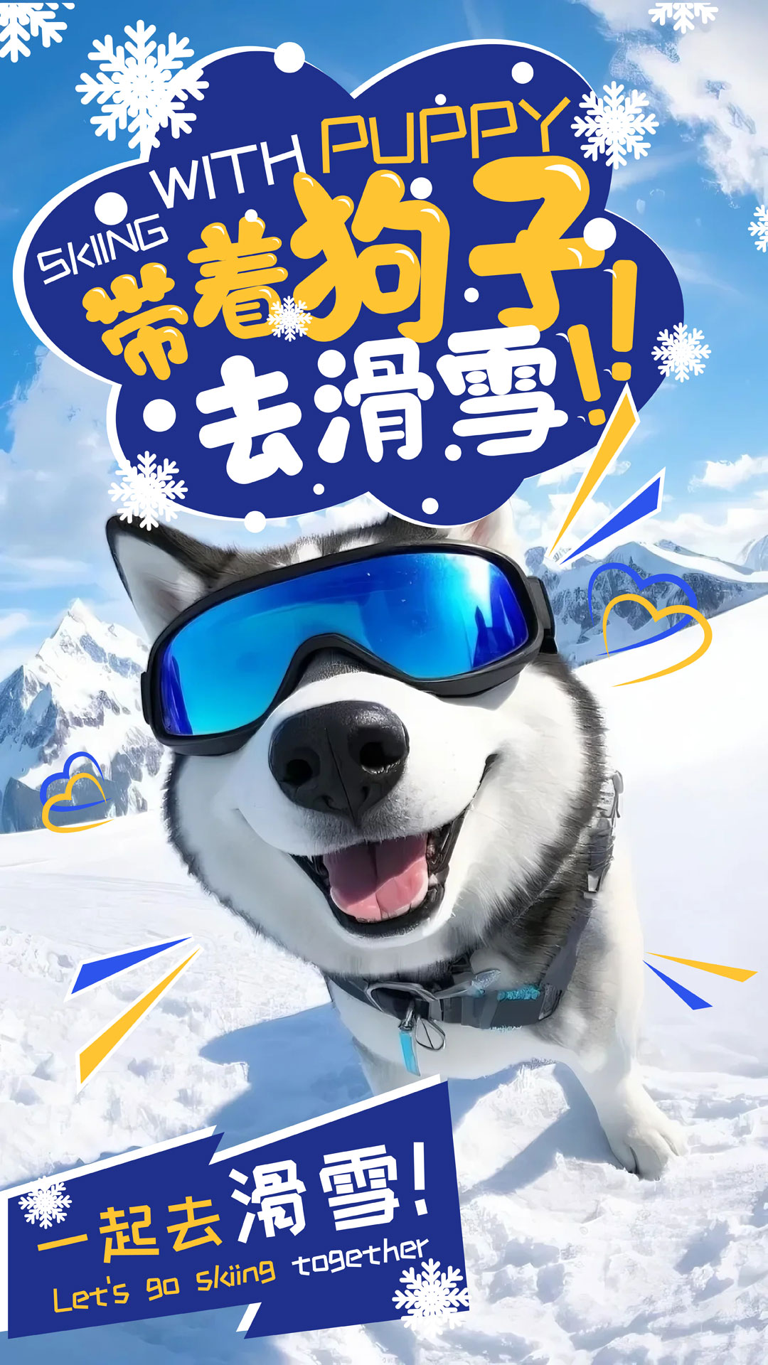 ����ɭ������ͬ�W�V���OӋ��Ʒ