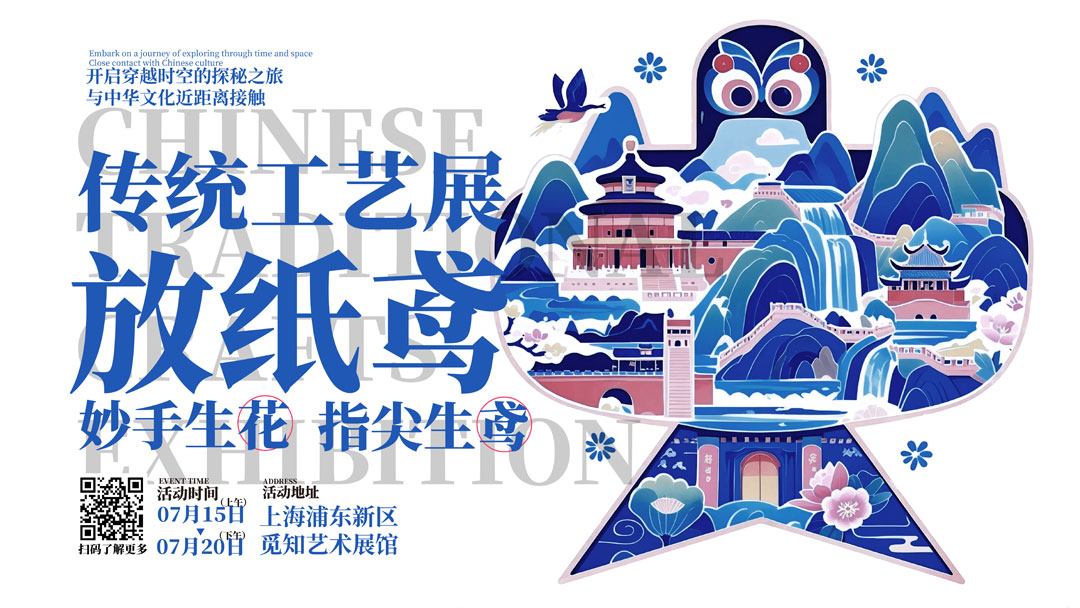 ����ɭ����ʷͬ�Wƽ���OӋ��Ʒ