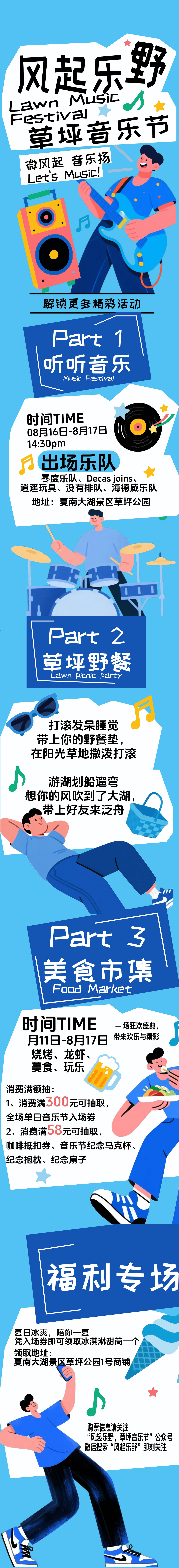 ����ɭ����ʷͬ�Wƽ���OӋ��Ʒ