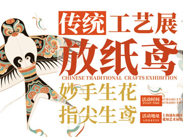 ����ɭ������ͬ�W(xu��)ƽ���O(sh��)Ӌ(j��)��Ʒ