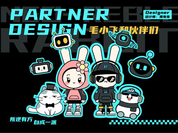 ����ɭ����ƽ���������ͬ�W(xu��)�O(sh��)Ӌ(j��)ϵ����Ʒ