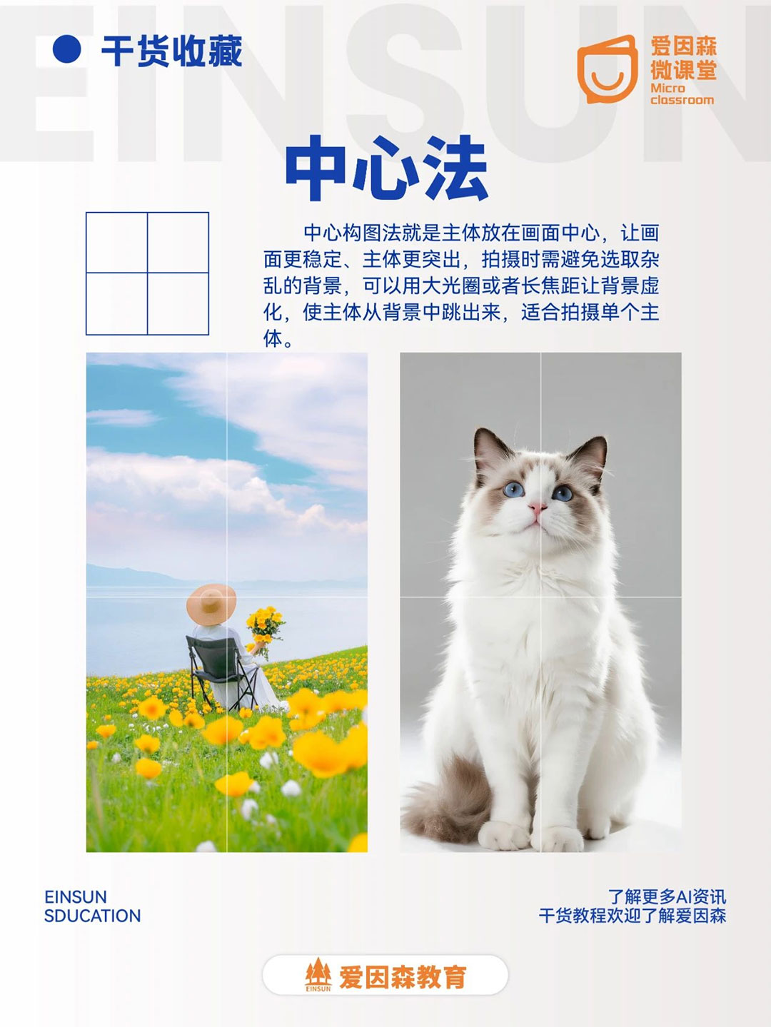 zӰɡ؛