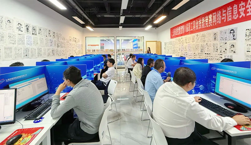 愛因森教育協辦丨云南能投集團第八屆職工職業技能競賽網絡與信息安全競賽圓滿收官 愛因森教育協辦丨云南能投集團第八屆職工職業技能競賽網絡與信息安全競賽圓滿收官