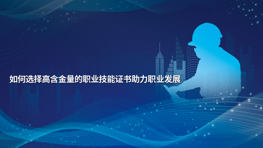 ����x��ߺ��������I(y��)�����C�������I(y��)�l(f��)չ