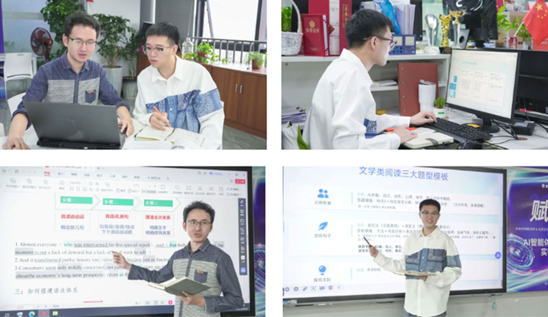 愛因森教育成考公益輔導與你并肩沖刺 愛因森教育成考公益輔導與你并肩沖刺