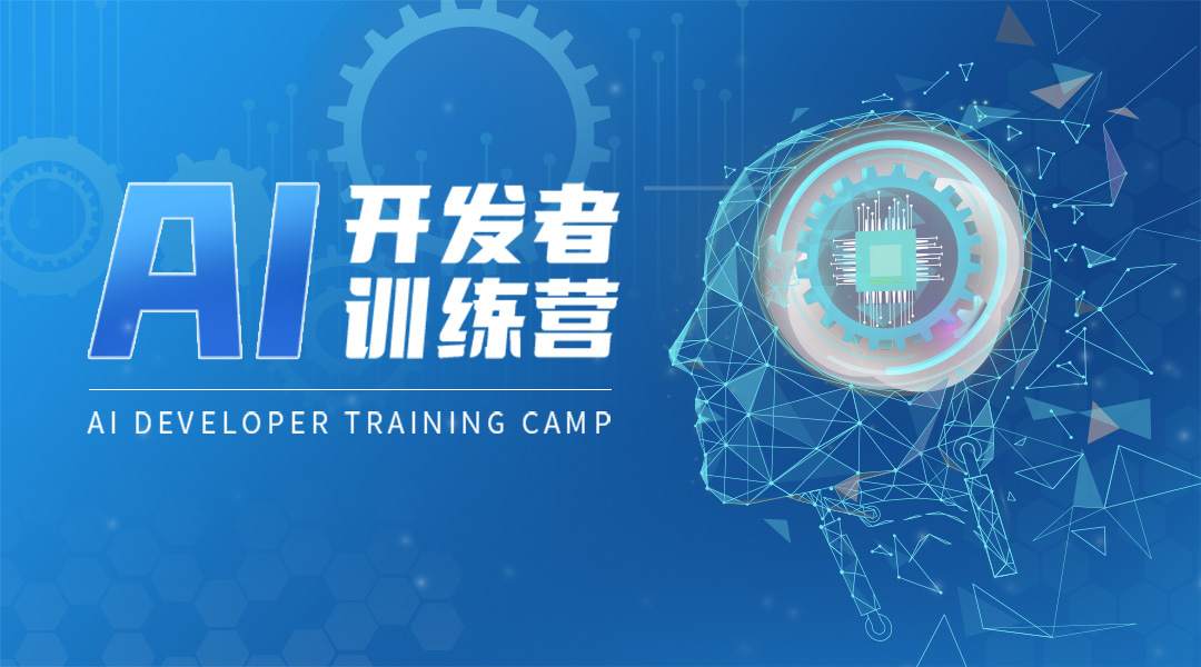 �����_ʼ�W(xu��)��(x��)AI�����w�_�l(f��)��Ҫ������Щ���ļ���