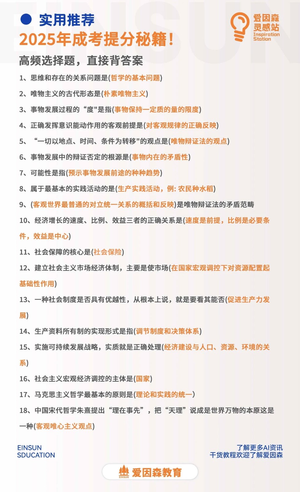 �ɿ�����ؼ������l���c+���}���ɣ���ǰͻ���ؿ�