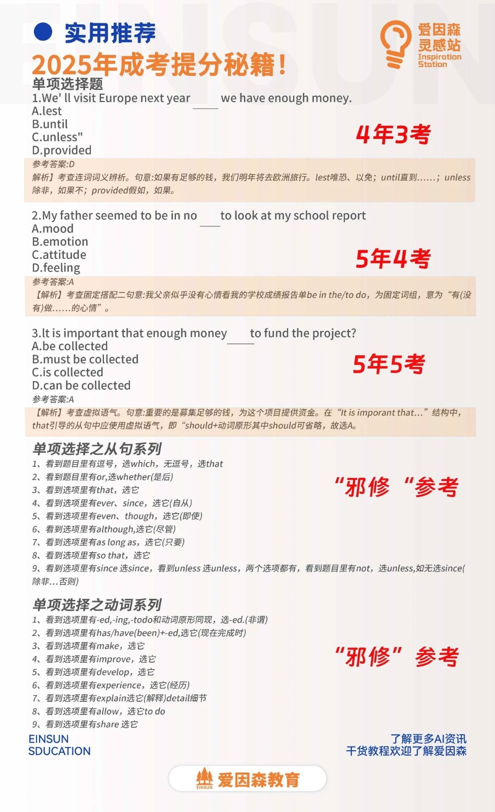 �ɿ�����ؼ������l���c+���}���ɣ���ǰͻ���ؿ�