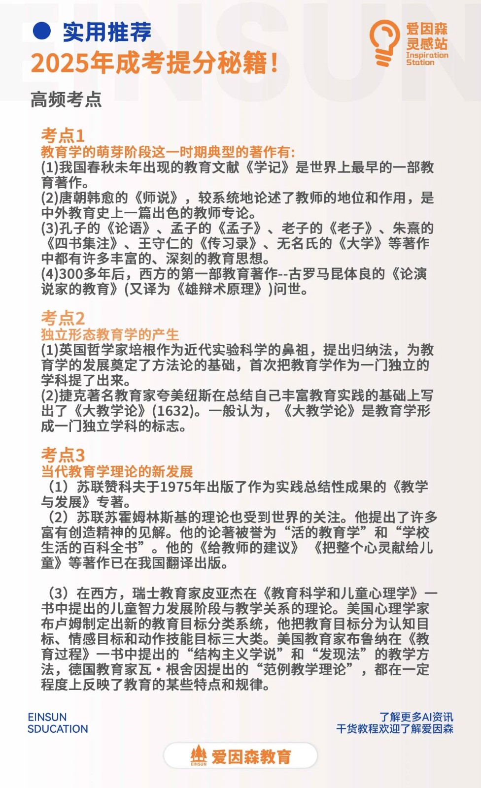 �ɿ�����ؼ������l���c+���}���ɣ���ǰͻ���ؿ�