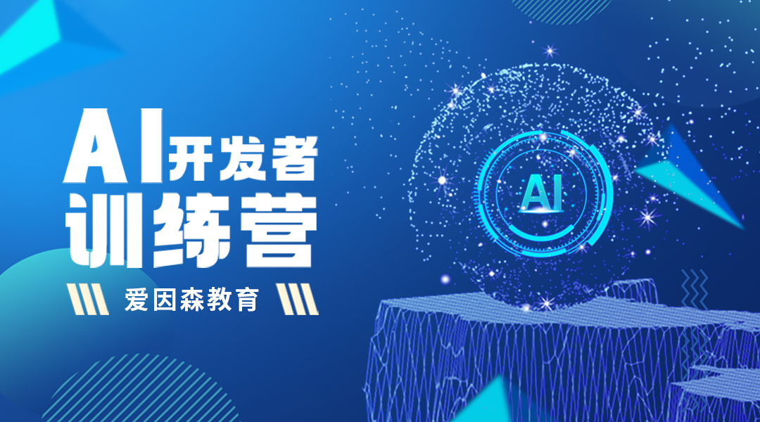 �����WAI�����w�_�l�����Æ�