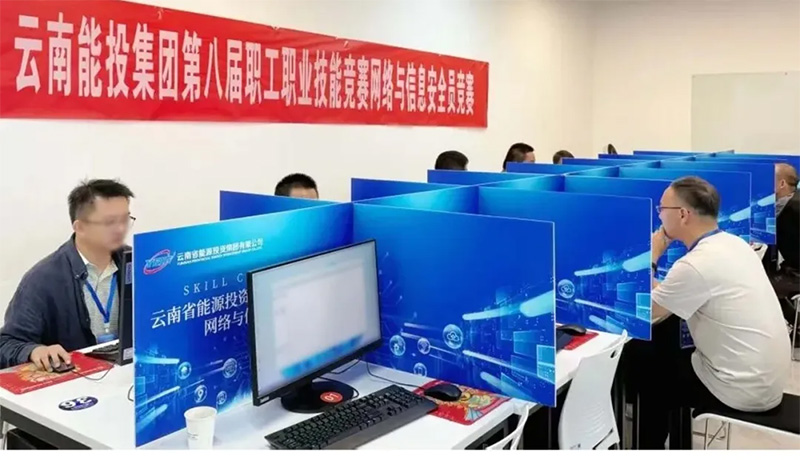 愛因森教育定制化培訓(xùn) 愛因森教育定制化培訓(xùn)