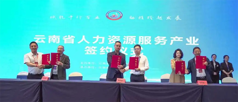 愛因森教育定制化培訓(xùn) 愛因森教育定制化培訓(xùn)