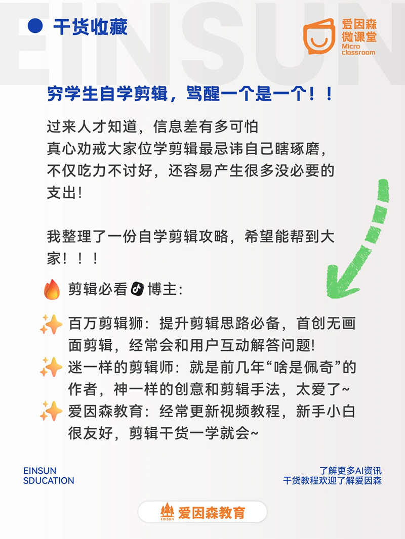 �ԌW(xu��)��݋�eϹ��ĥ���@44��(g��)���ؾW(w��ng)վ�ղغ�