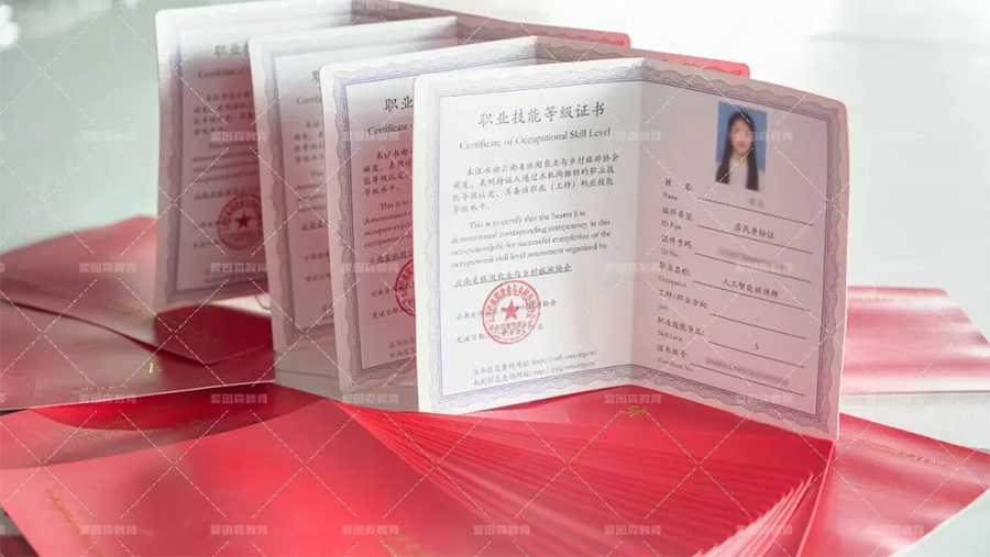 �I(y��)�����C����(b��o)����ԇ