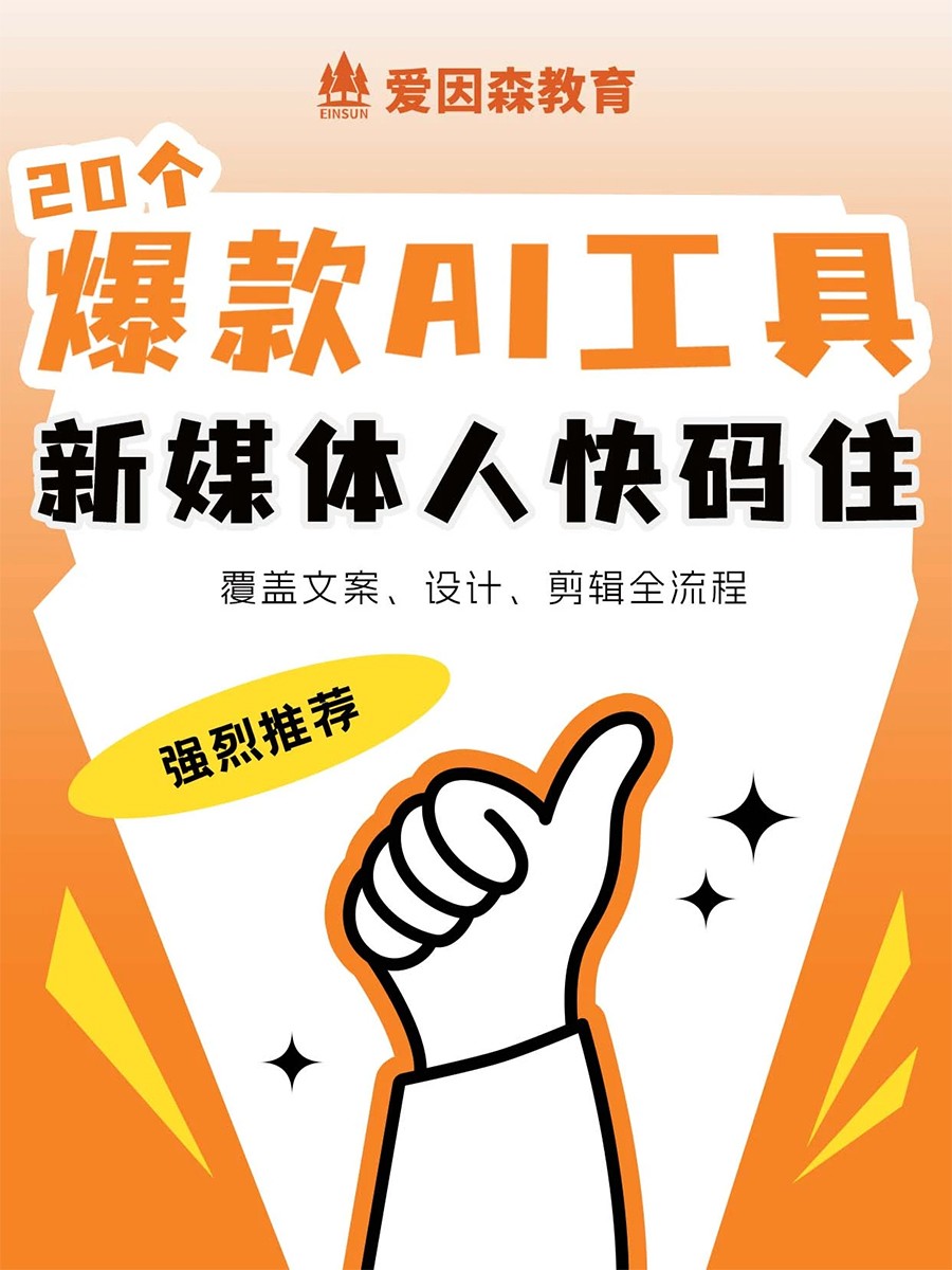 ����ɭ��������A(y��)I�������]