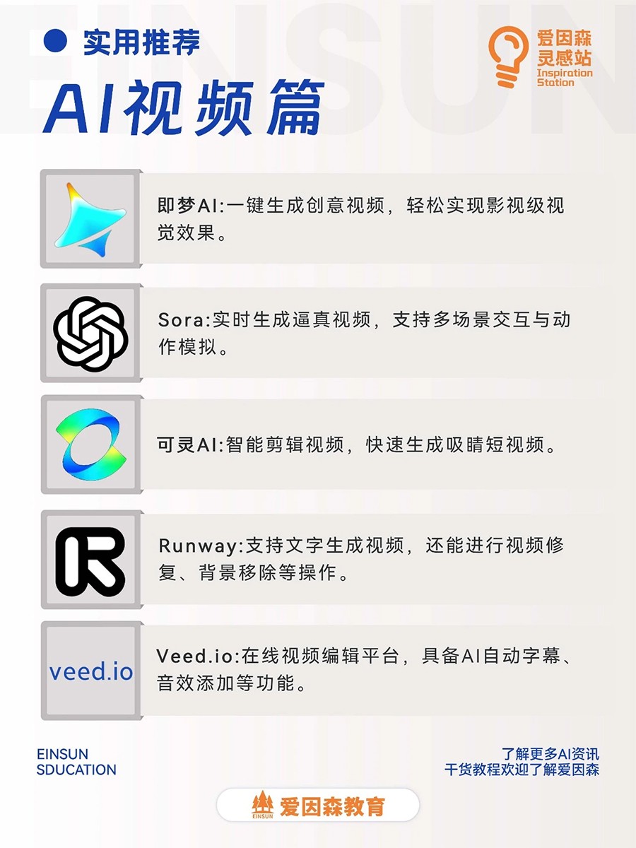 ����ɭ��������A(y��)I�������]