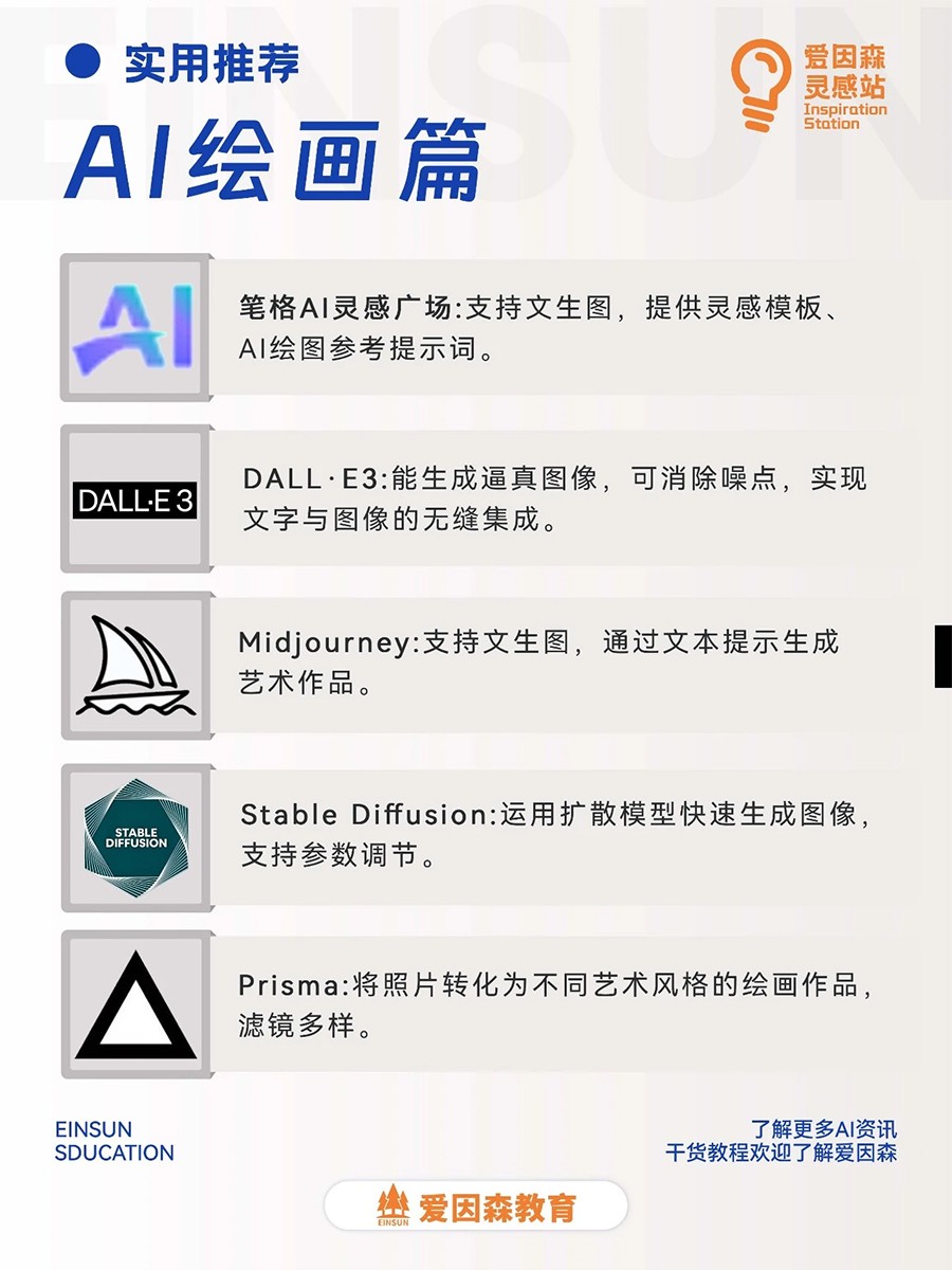 ����ɭ��������A(y��)I�������]