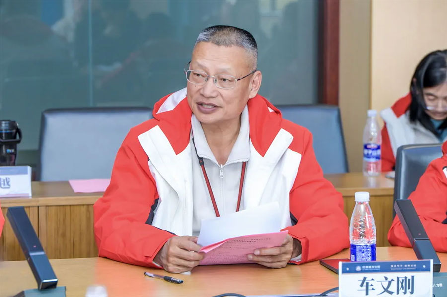 ��(��i)��ɭ�����y���������ЌW(xu��)Ժ�����a(ch��n)�W(xu��)�к�������