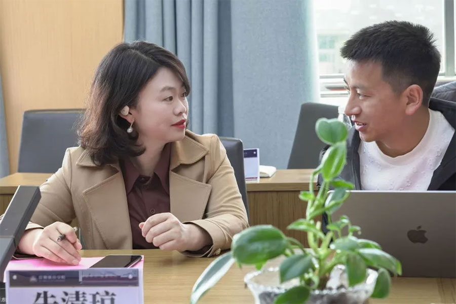 ��(��i)��ɭ�����y���������ЌW(xu��)Ժ�����a(ch��n)�W(xu��)�к�������