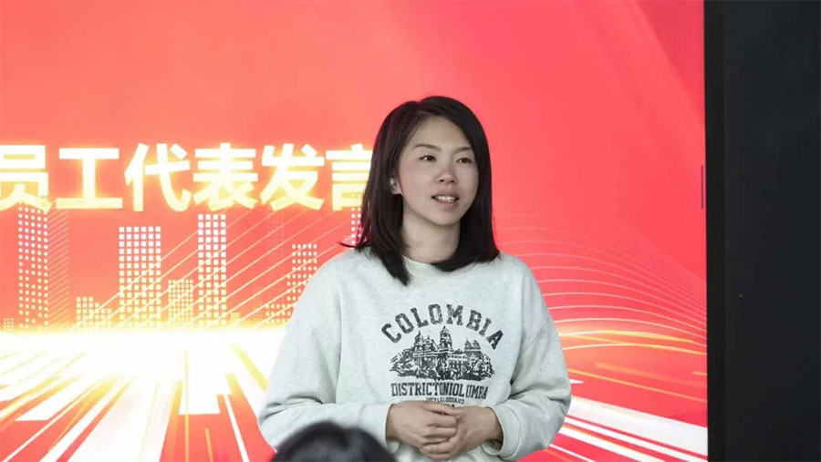 員工代表發(fā)言 員工代表發(fā)言