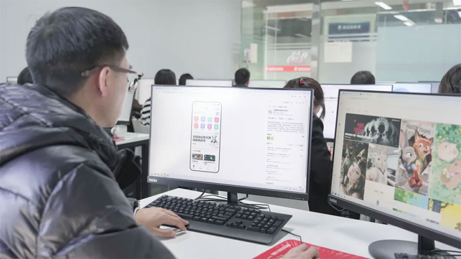 ����ɭ�����e��AI�����w�_�l���ý��Е�