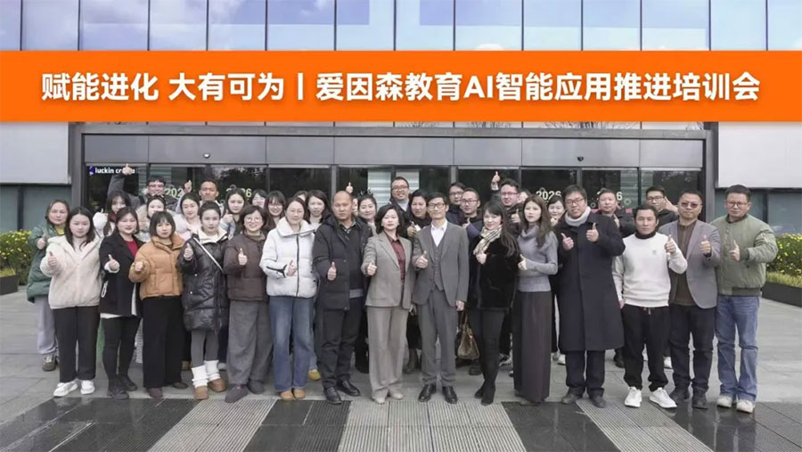 ��ռAI�șC������ɭ�������ӡ�AI���ֆT���c���������w�������Ӗ