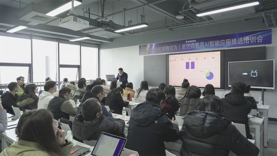 ��ռAI�șC������ɭ�������ӡ�AI���ֆT���c���������w�������Ӗ