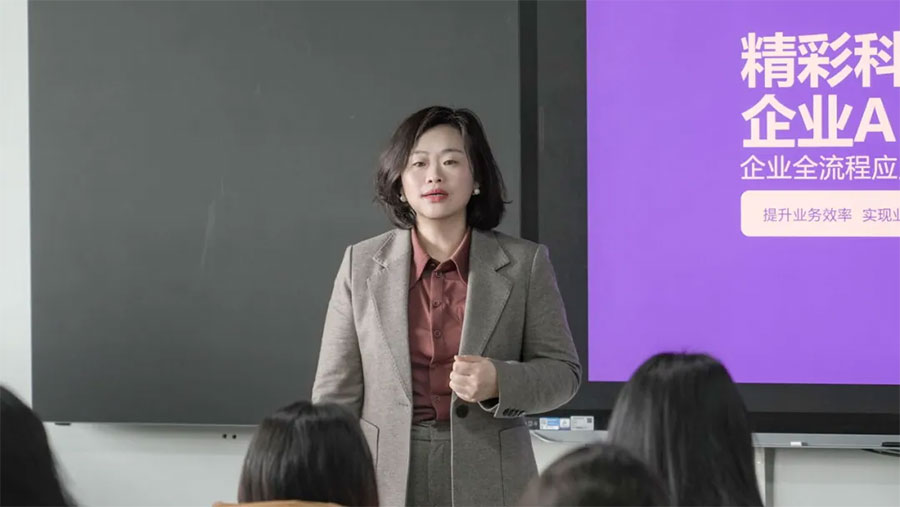 ��ռAI�șC������ɭ�������ӡ�AI���ֆT���c���������w�������Ӗ