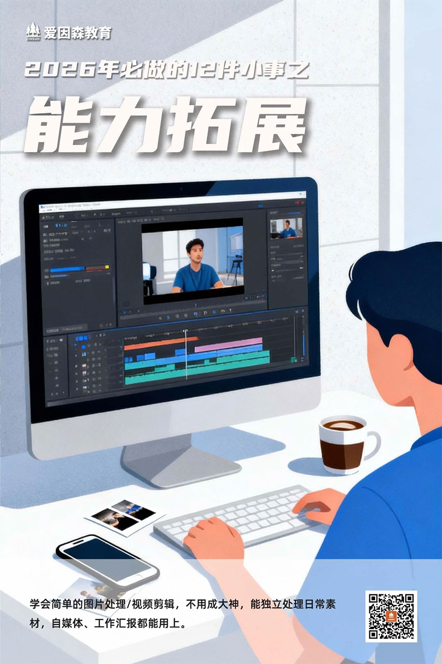 2026�������12��С��