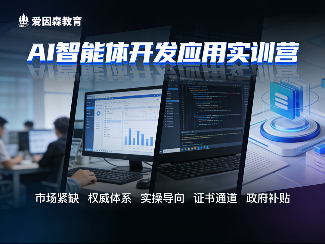 ��ϪAI�����w��(y��ng)����Ӗ(x��n)������I(y��)