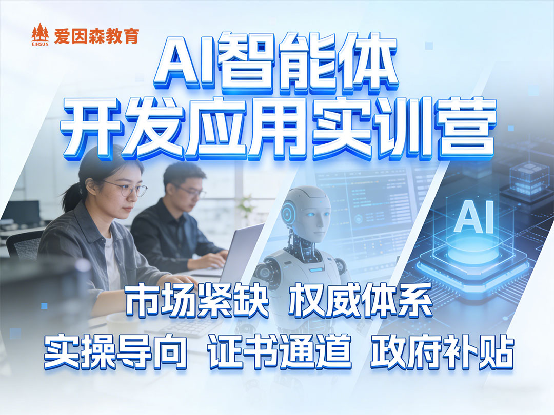 �t��AI�����w���ÿ�ԇ���C������