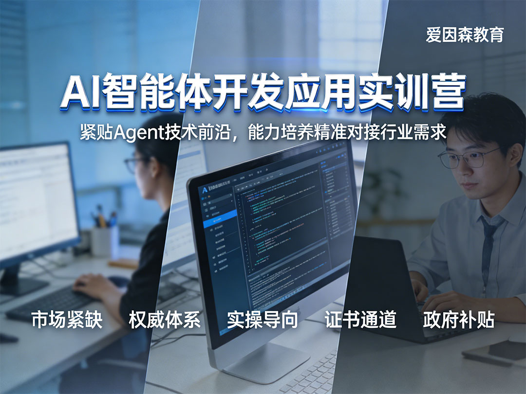 �ն�AI�����w������Ӗ�WУ�ļҿɿ�