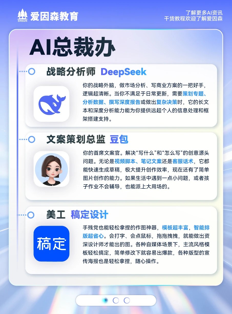 2026�꣬�Ǖr�򆢄���ġ�һ�˹�˾����